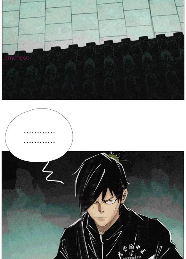 Tiên Hàng Đầu Chapter 62 - Trang 2