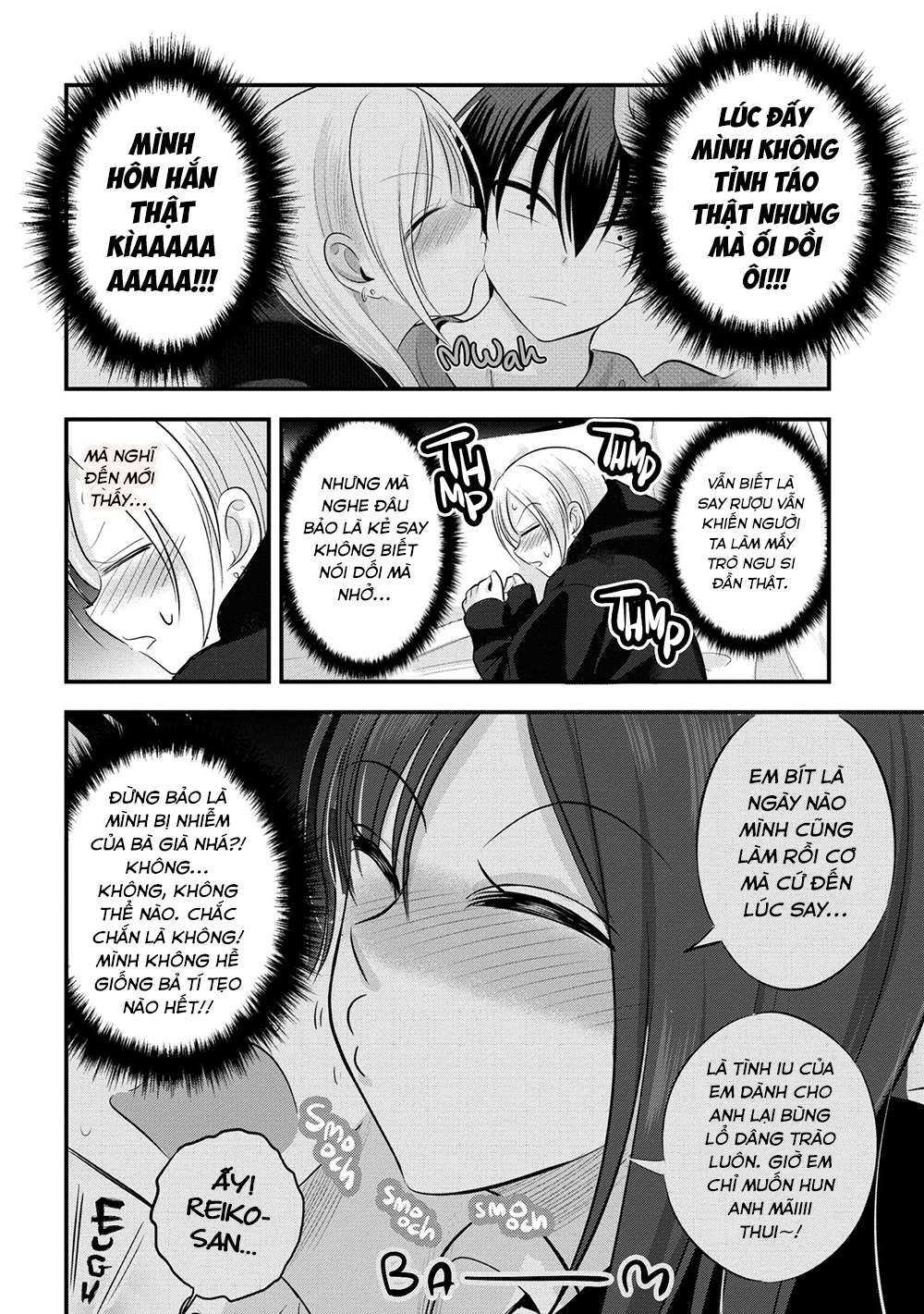 Please Go Home, Akutsu-San! Chapter 124.6 - Trang 2
