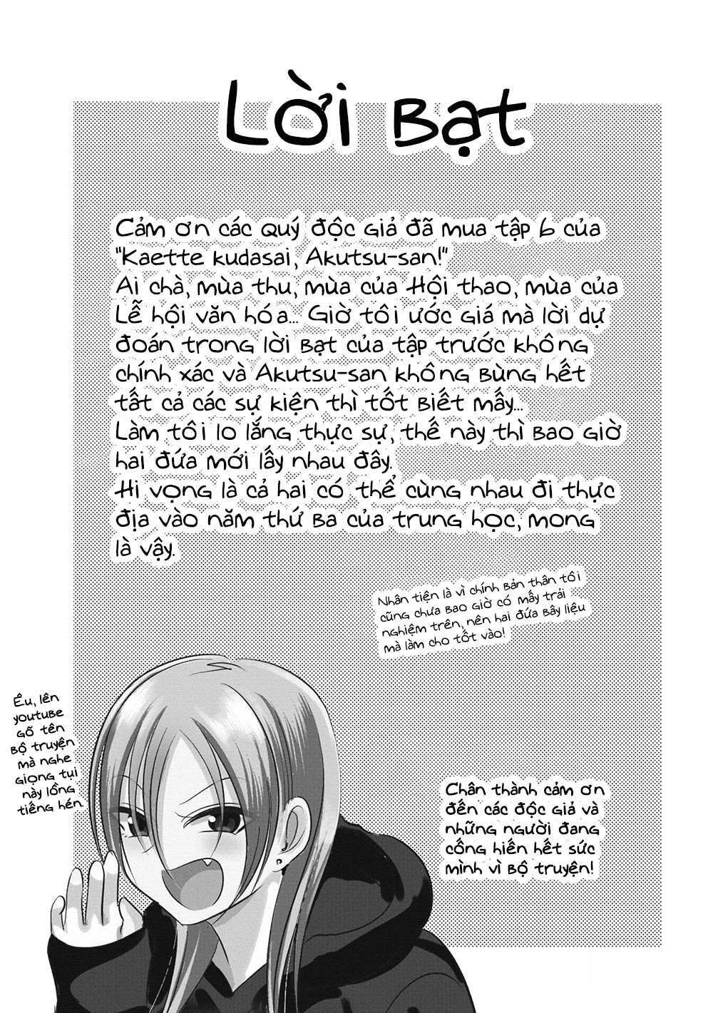 Please Go Home, Akutsu-San! Chapter 124.7 - Trang 2