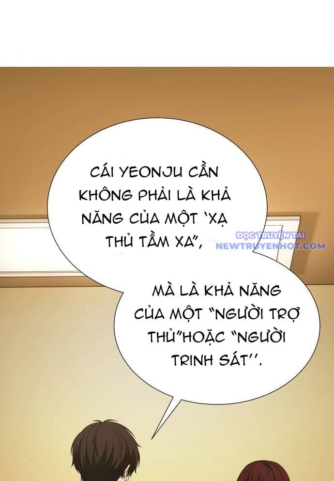 Người Chơi Thiên Tài Hồi Quy Chapter 41 - Trang 2