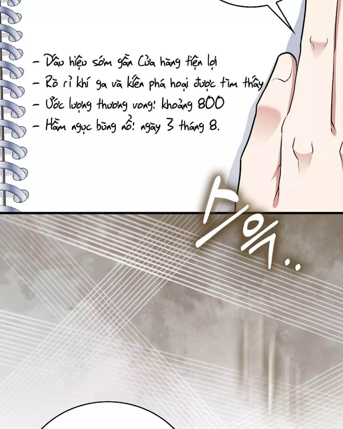 Người Chơi Thiên Tài Hồi Quy Chapter 61 - Trang 2