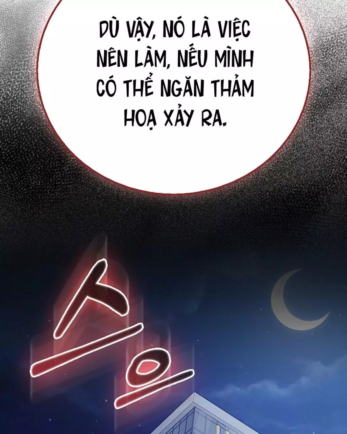 Người Chơi Thiên Tài Hồi Quy Chapter 61 - Trang 2