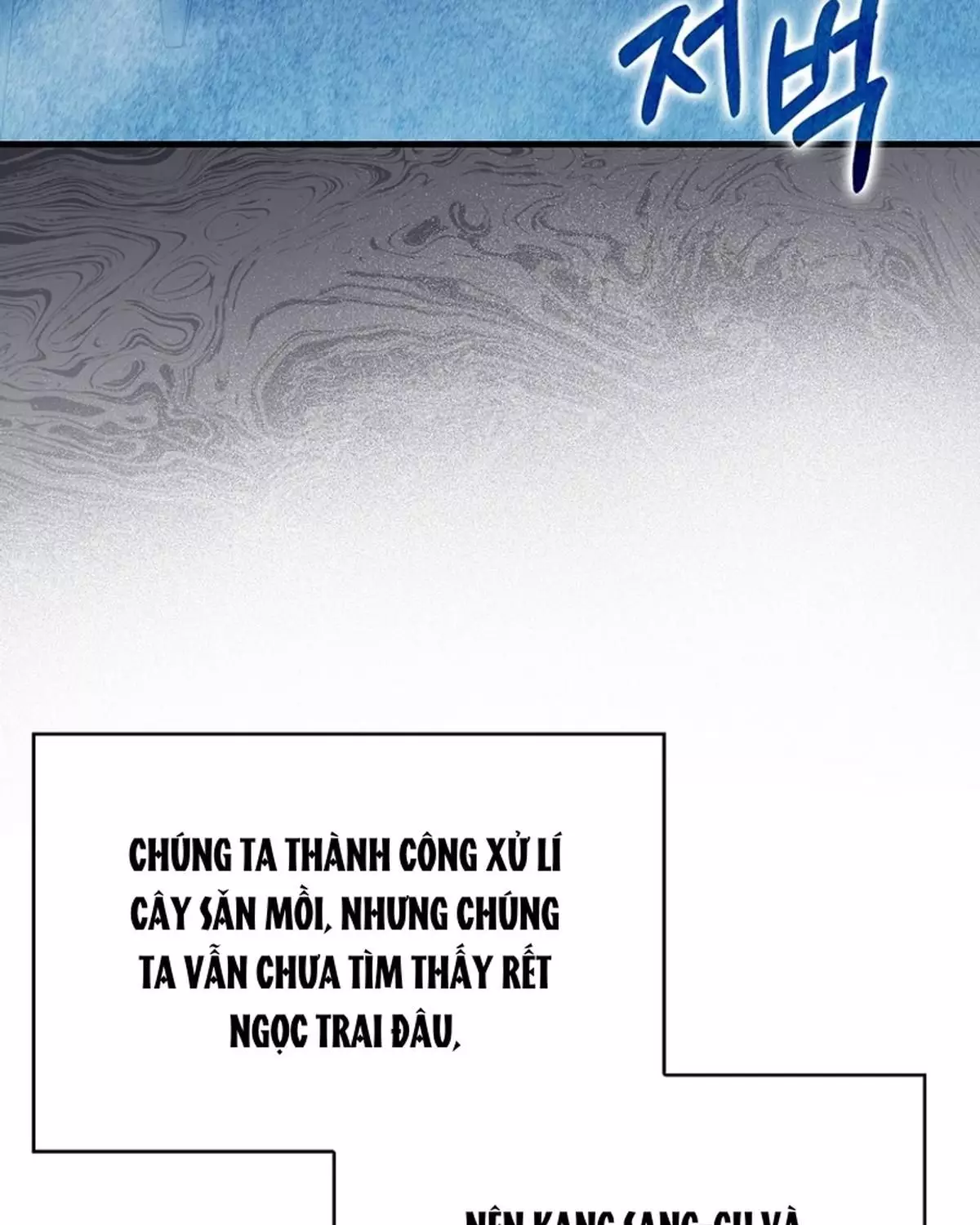 Người Chơi Thiên Tài Hồi Quy Chapter 61 - Trang 2