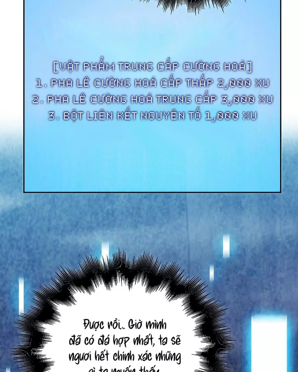 Người Chơi Thiên Tài Hồi Quy Chapter 61 - Trang 2