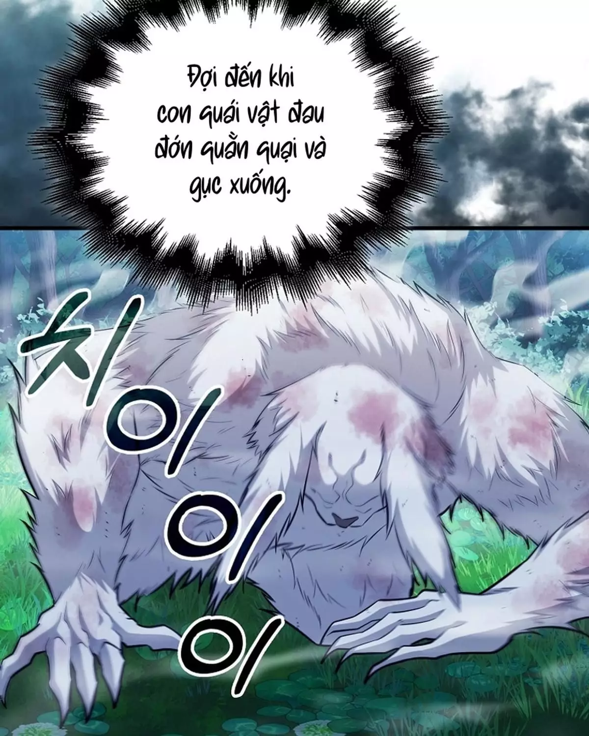 Người Chơi Thiên Tài Hồi Quy Chapter 64 - Trang 2