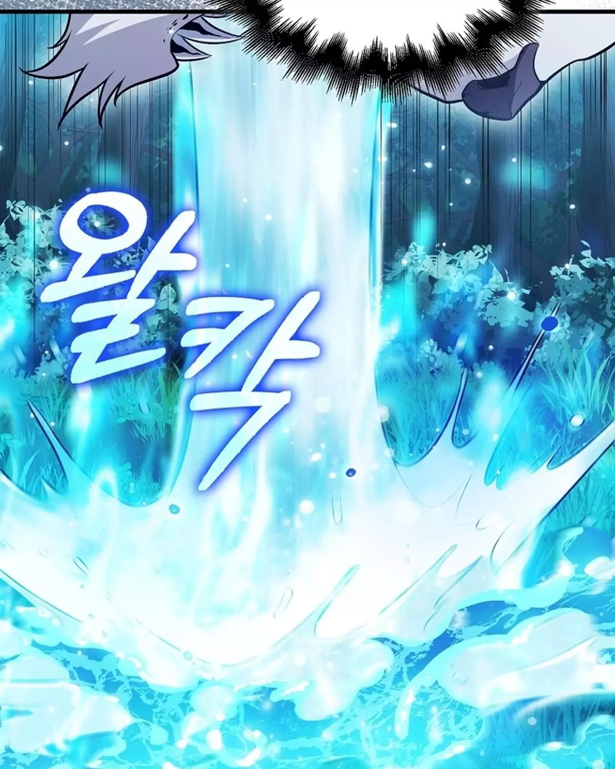 Người Chơi Thiên Tài Hồi Quy Chapter 64 - Trang 2