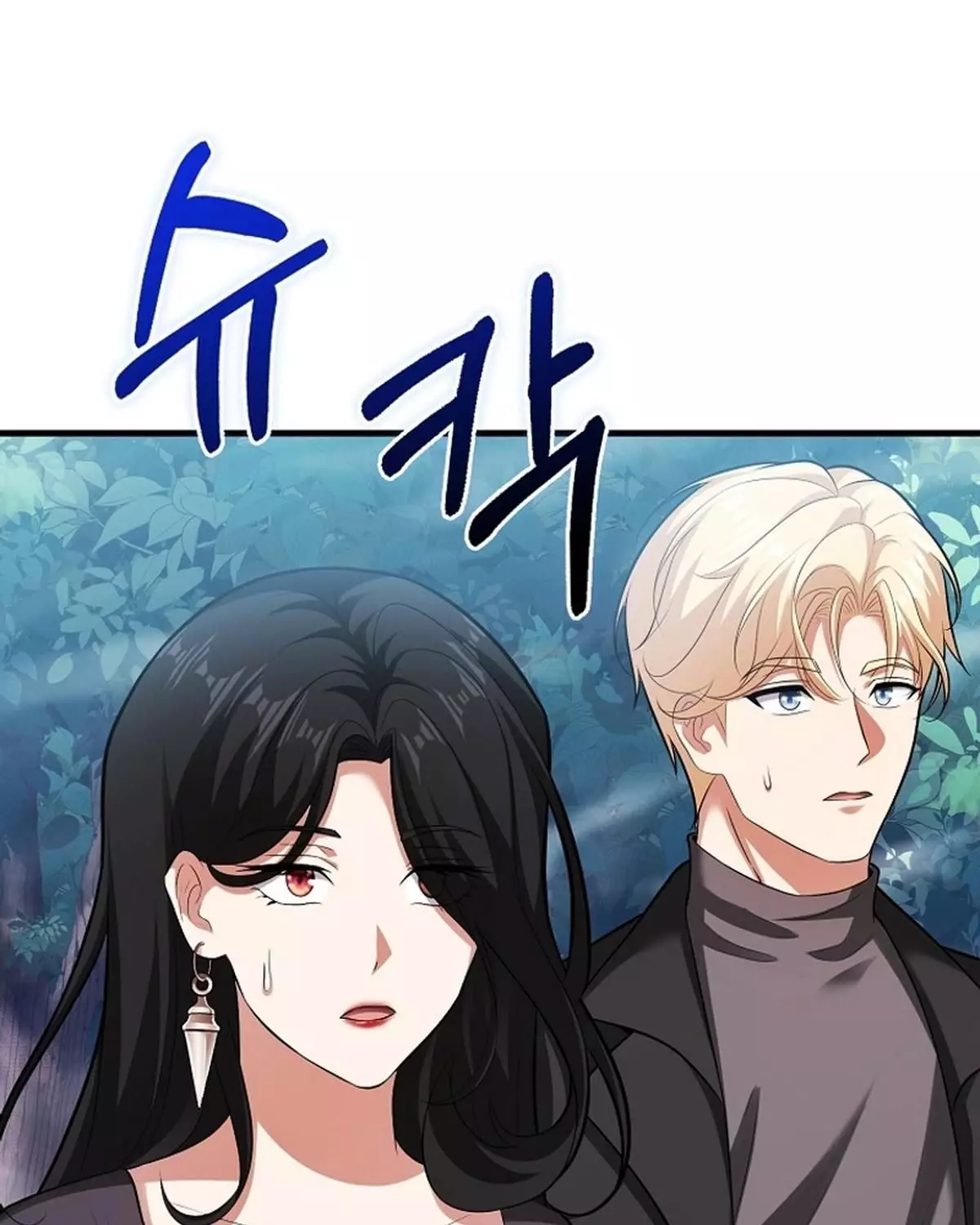 Người Chơi Thiên Tài Hồi Quy Chapter 64 - Trang 2