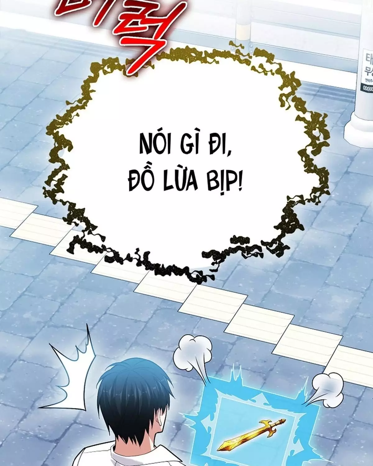 Người Chơi Thiên Tài Hồi Quy Chapter 67 - Trang 2