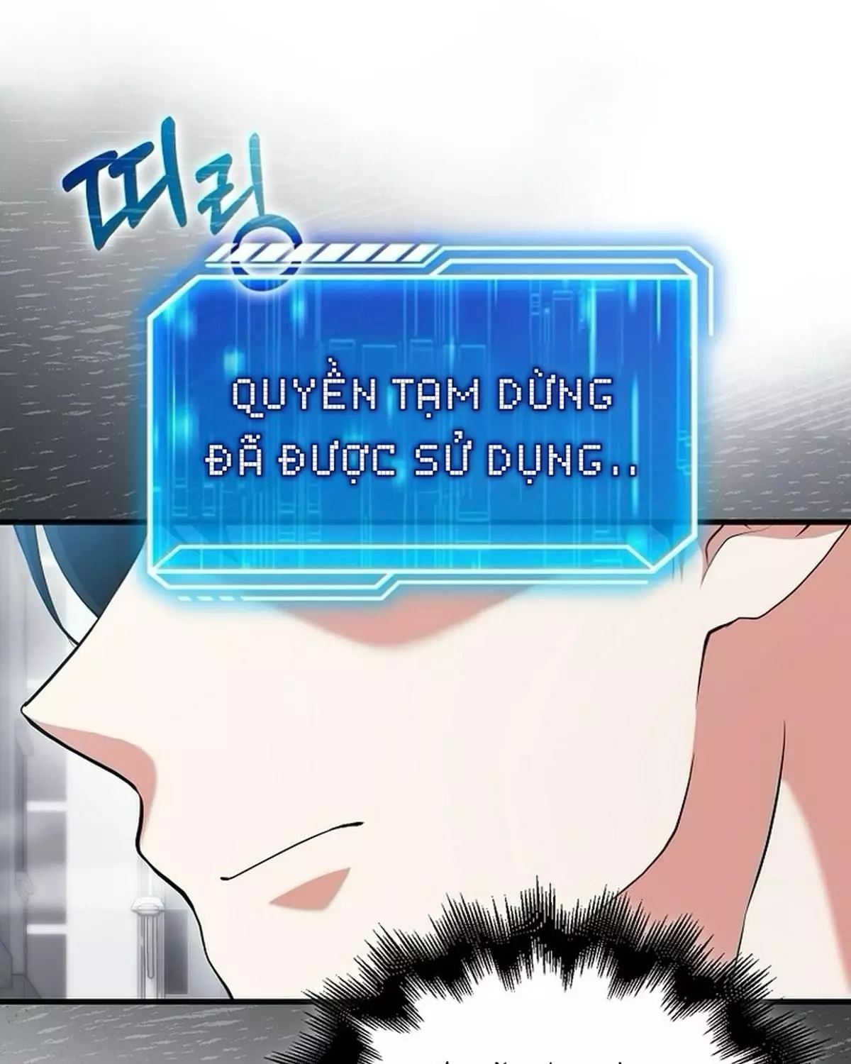 Người Chơi Thiên Tài Hồi Quy Chapter 67 - Trang 2