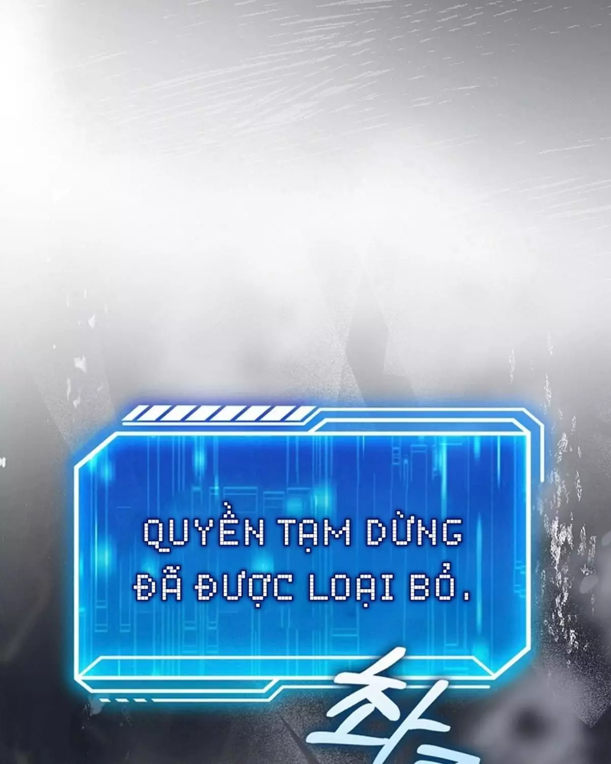 Người Chơi Thiên Tài Hồi Quy Chapter 67 - Trang 2
