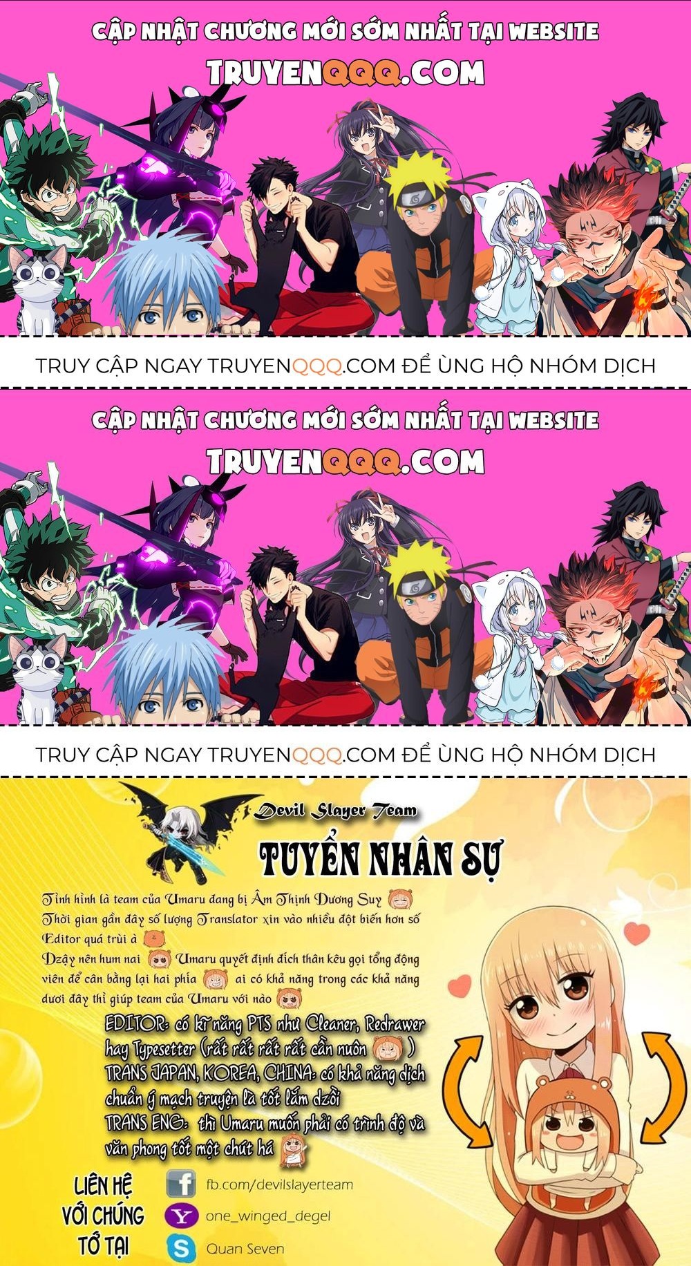 Himouto! Umaru-Chan Chapter 116.2 - Trang 2