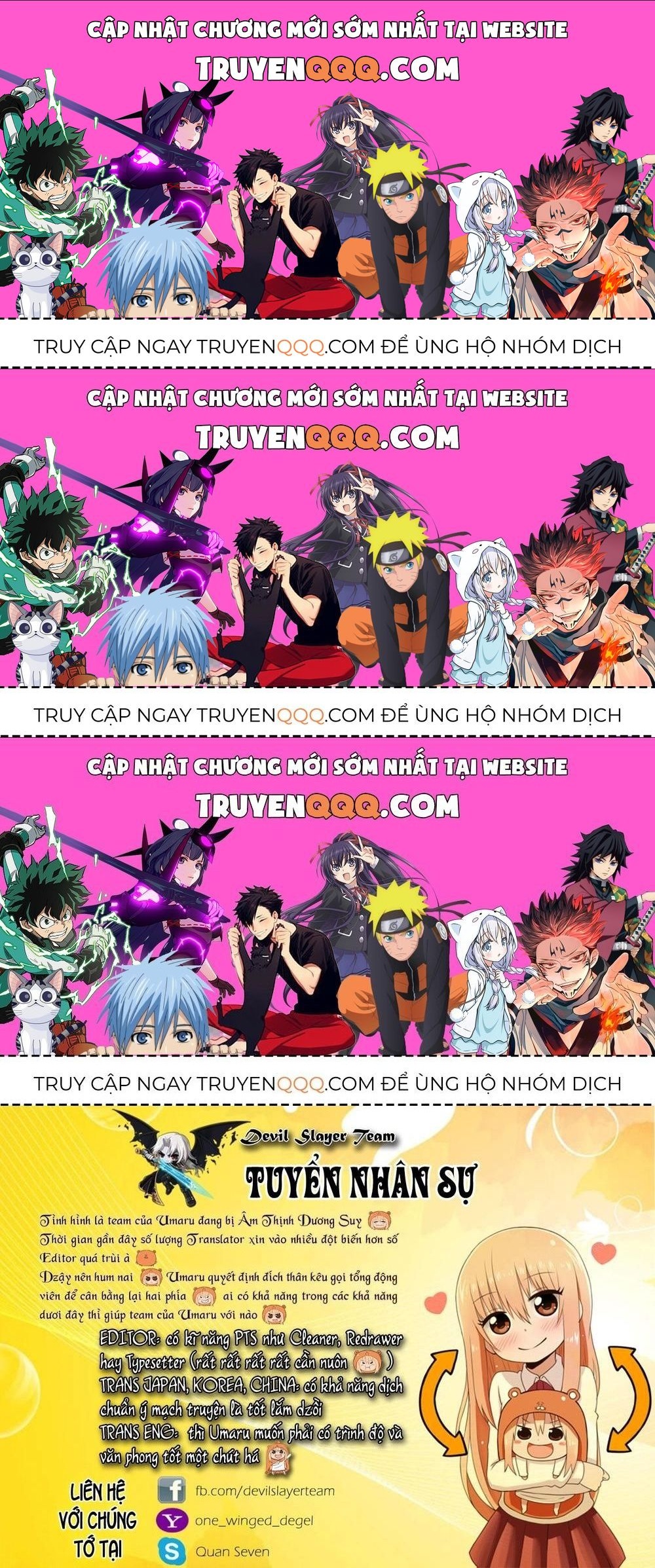 Himouto! Umaru-Chan Chapter 116.3 - Trang 2