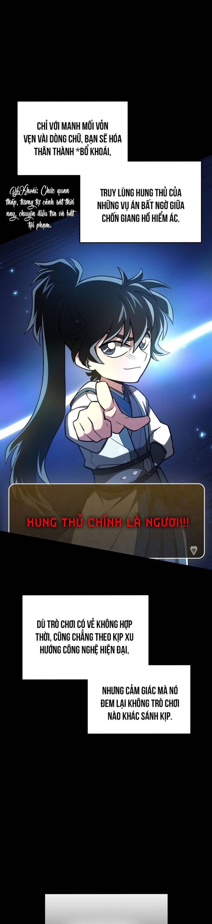 Làm Công Chức Trong Giới Võ Lâm Chapter 1 - Trang 2