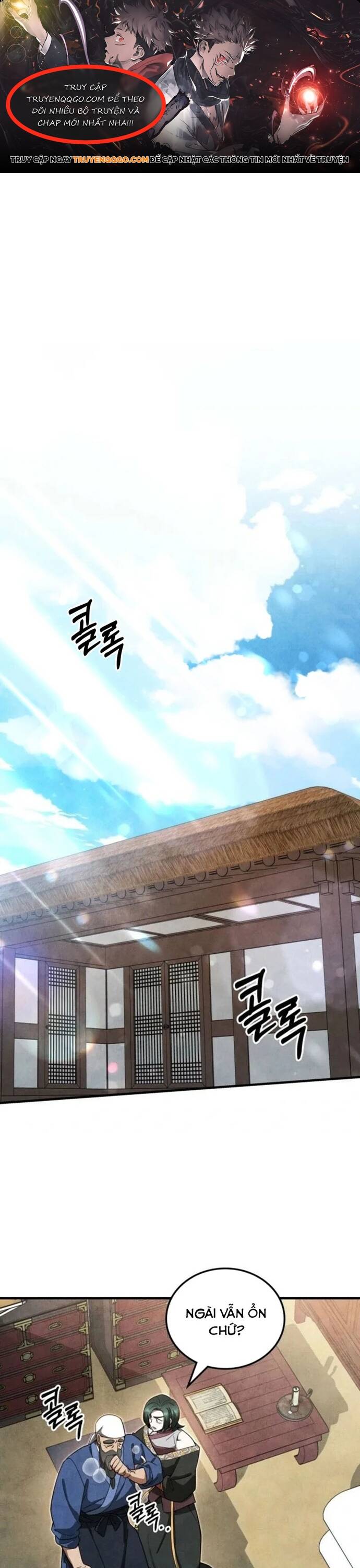 Làm Công Chức Trong Giới Võ Lâm Chapter 15 - Trang 2