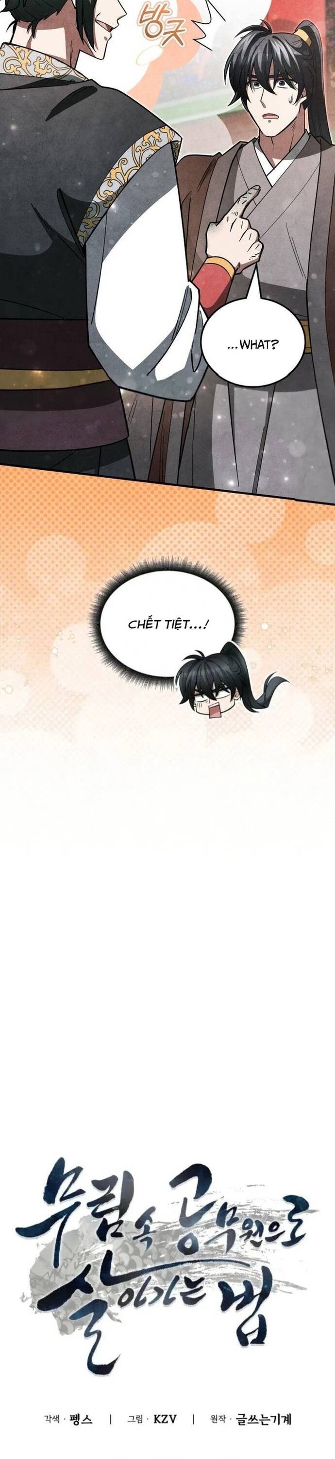 Làm Công Chức Trong Giới Võ Lâm Chapter 16 - Trang 2
