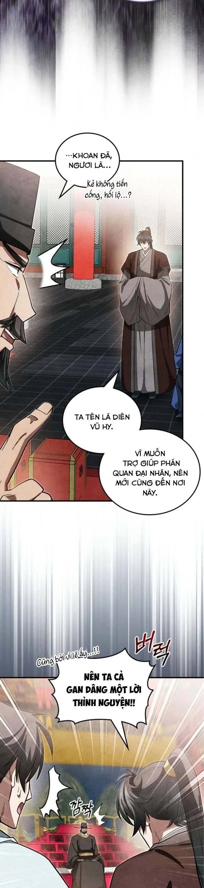 Làm Công Chức Trong Giới Võ Lâm Chapter 16 - Trang 2
