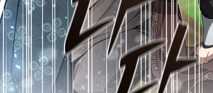 Làm Công Chức Trong Giới Võ Lâm Chapter 33 - Trang 2
