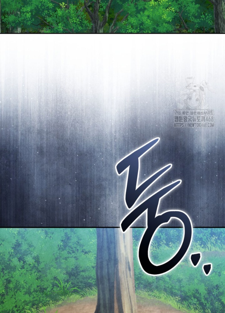 Làm Công Chức Trong Giới Võ Lâm Chapter 33 - Trang 2