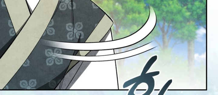 Làm Công Chức Trong Giới Võ Lâm Chapter 33 - Trang 2