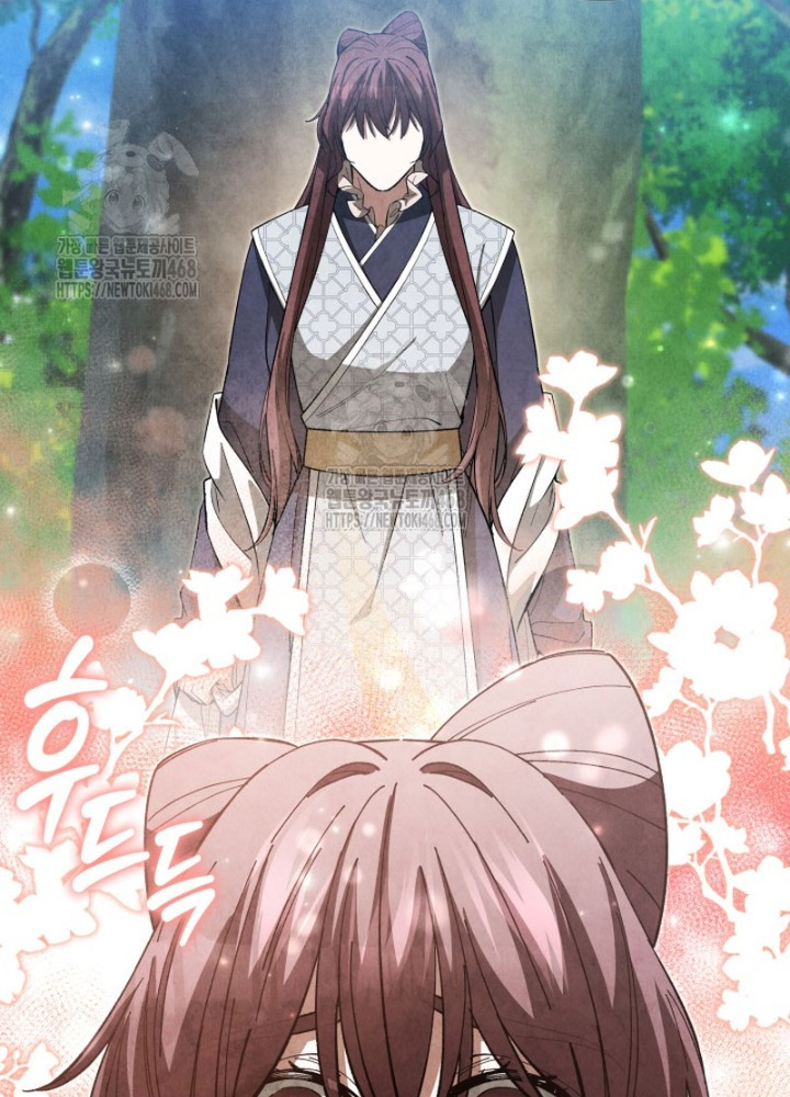 Làm Công Chức Trong Giới Võ Lâm Chapter 33 - Trang 2