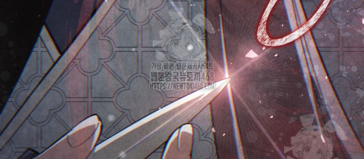 Làm Công Chức Trong Giới Võ Lâm Chapter 33 - Trang 2