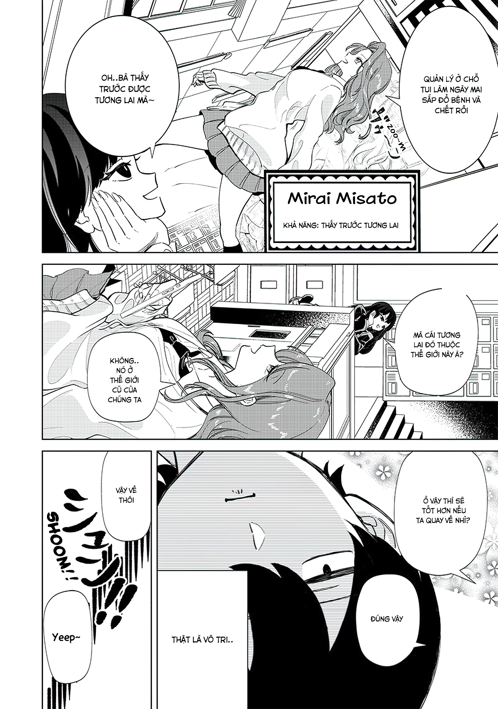 Shiretto Sugee Koto Itteru Gal: Shiritsu Paranomaru Koukou No Nichijou Chapter 2 - Trang 2