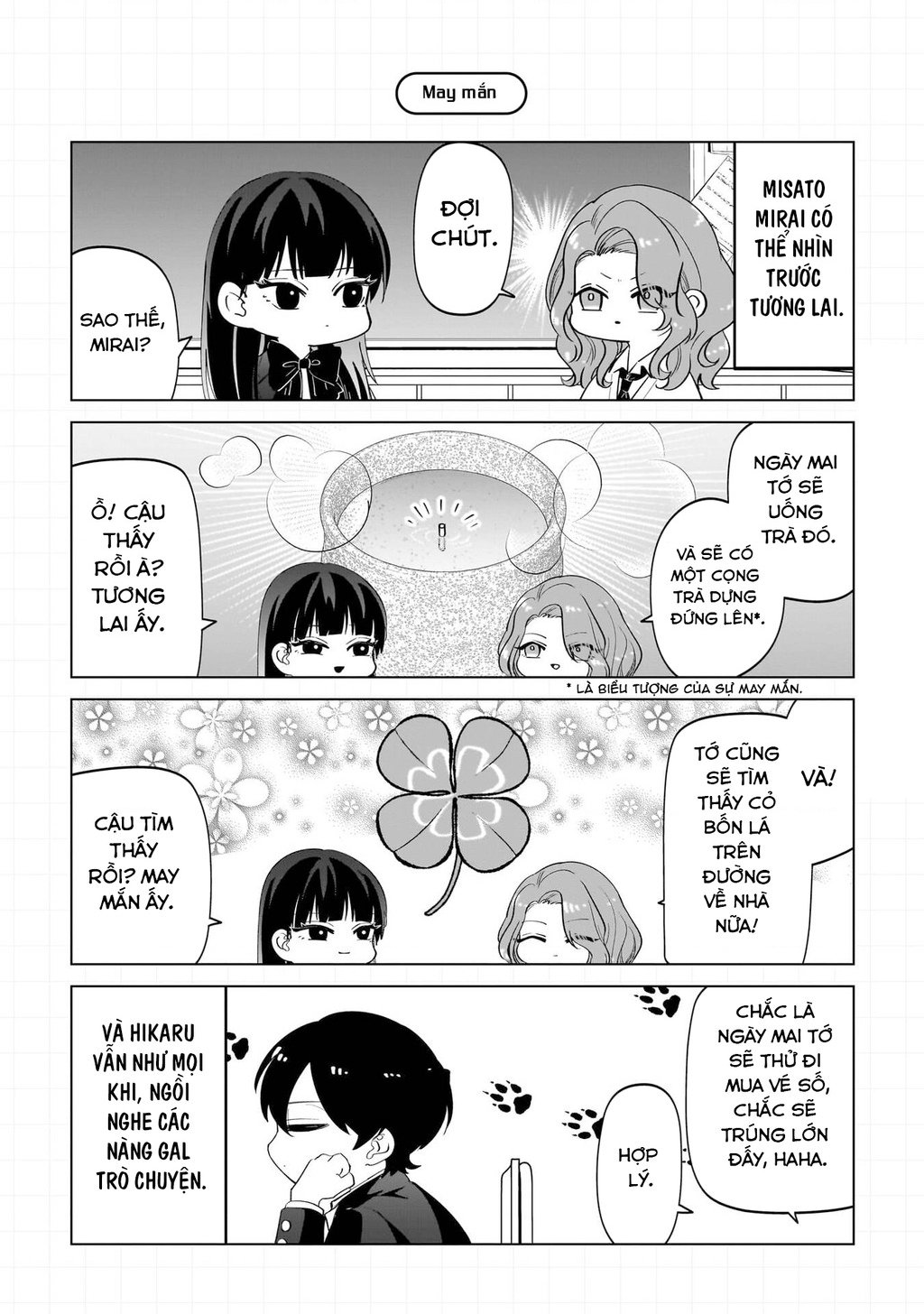 Shiretto Sugee Koto Itteru Gal: Shiritsu Paranomaru Koukou No Nichijou Chapter 9.5 - Trang 2
