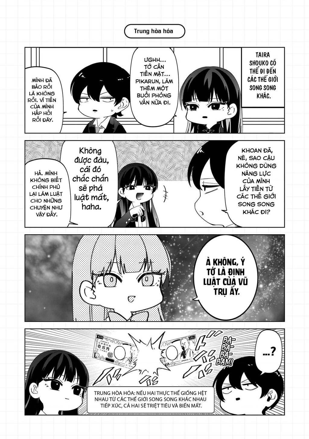 Shiretto Sugee Koto Itteru Gal: Shiritsu Paranomaru Koukou No Nichijou Chapter 9.5 - Trang 2