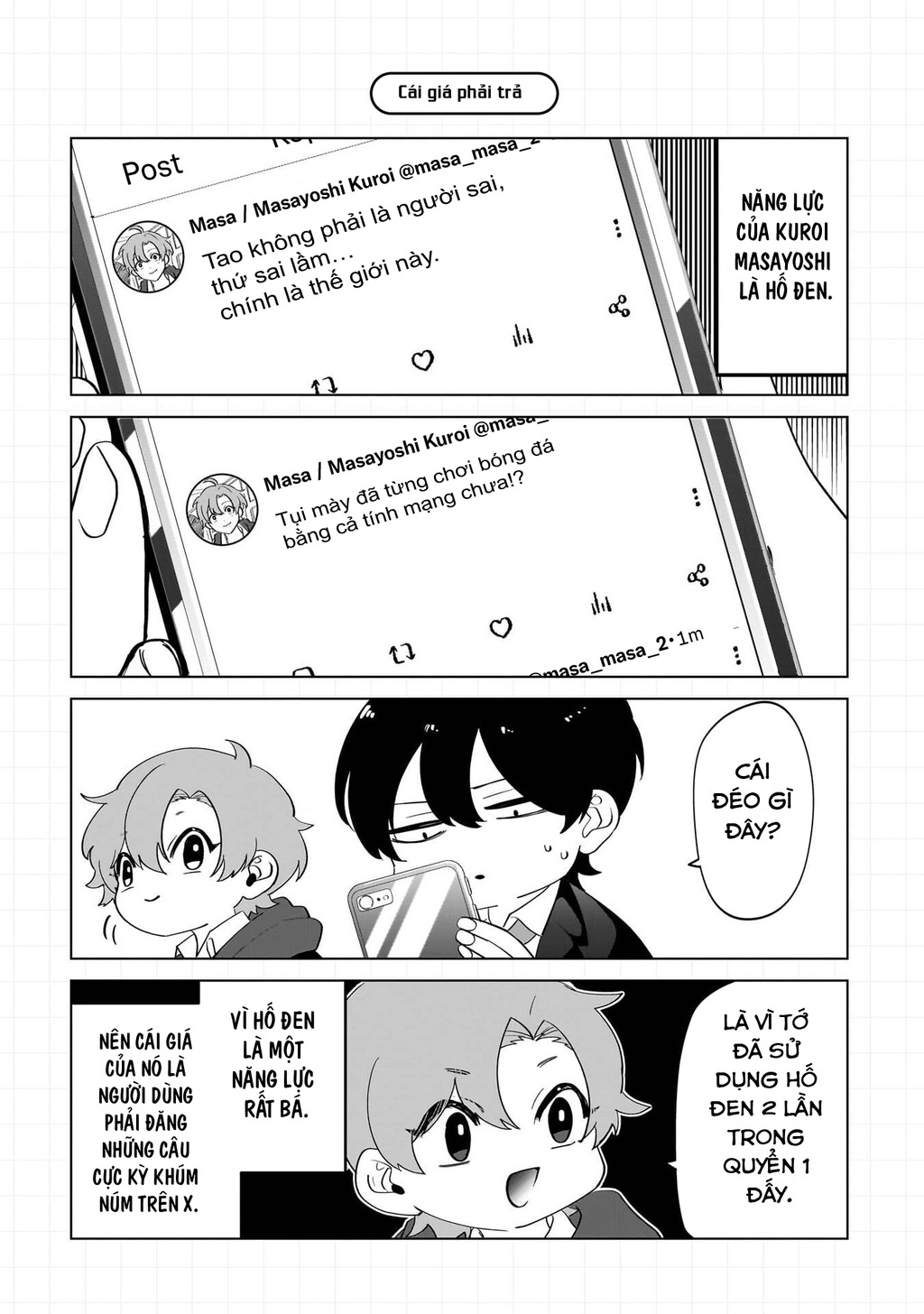 Shiretto Sugee Koto Itteru Gal: Shiritsu Paranomaru Koukou No Nichijou Chapter 9.5 - Trang 2