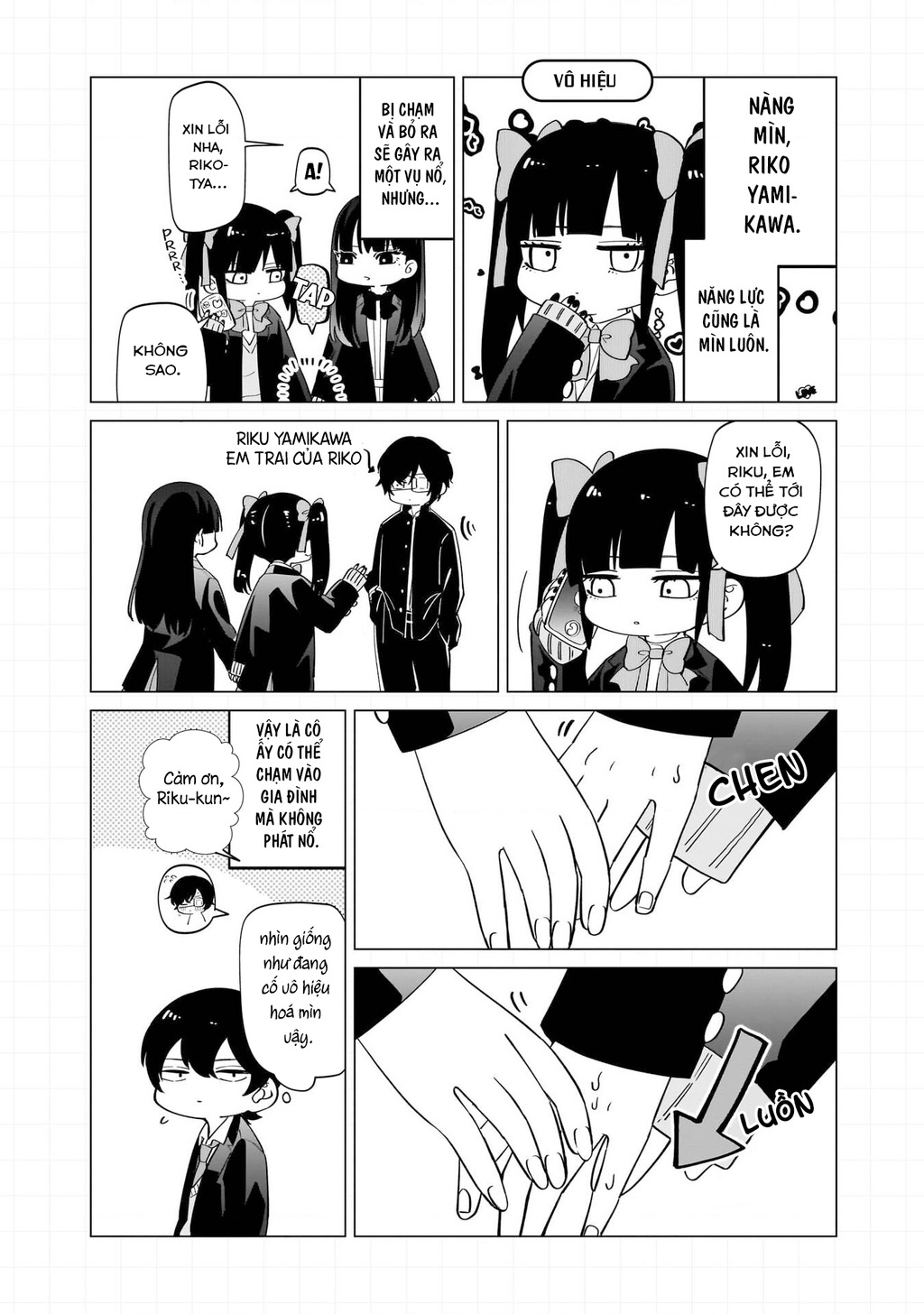 Shiretto Sugee Koto Itteru Gal: Shiritsu Paranomaru Koukou No Nichijou Chapter 9.5 - Trang 2