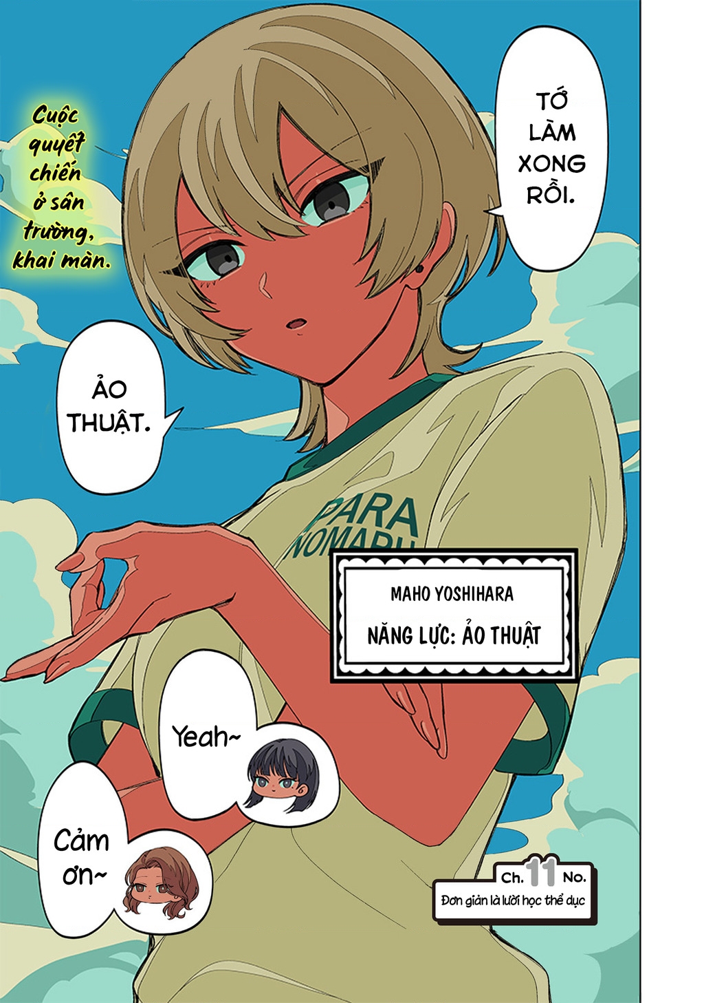 Shiretto Sugee Koto Itteru Gal: Shiritsu Paranomaru Koukou No Nichijou Chapter 11 - Trang 2