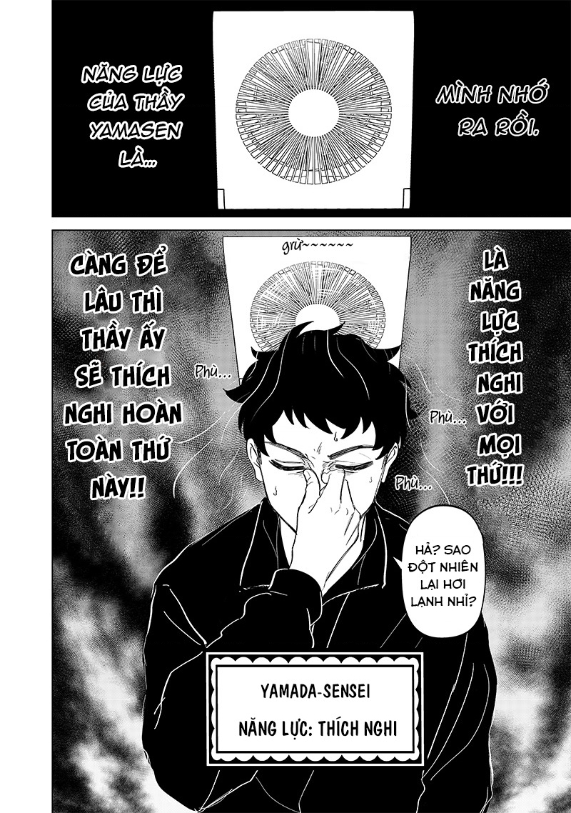 Shiretto Sugee Koto Itteru Gal: Shiritsu Paranomaru Koukou No Nichijou Chapter 11 - Trang 2