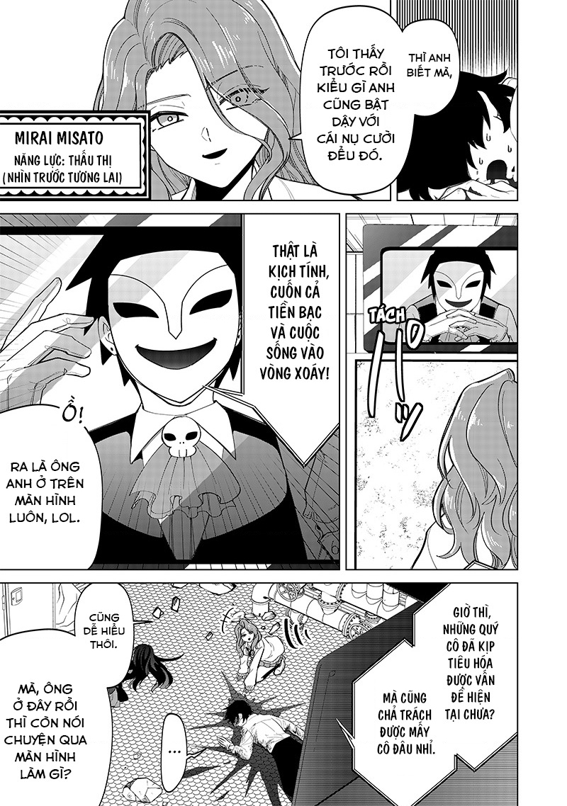 Shiretto Sugee Koto Itteru Gal: Shiritsu Paranomaru Koukou No Nichijou Chapter 13 - Trang 2