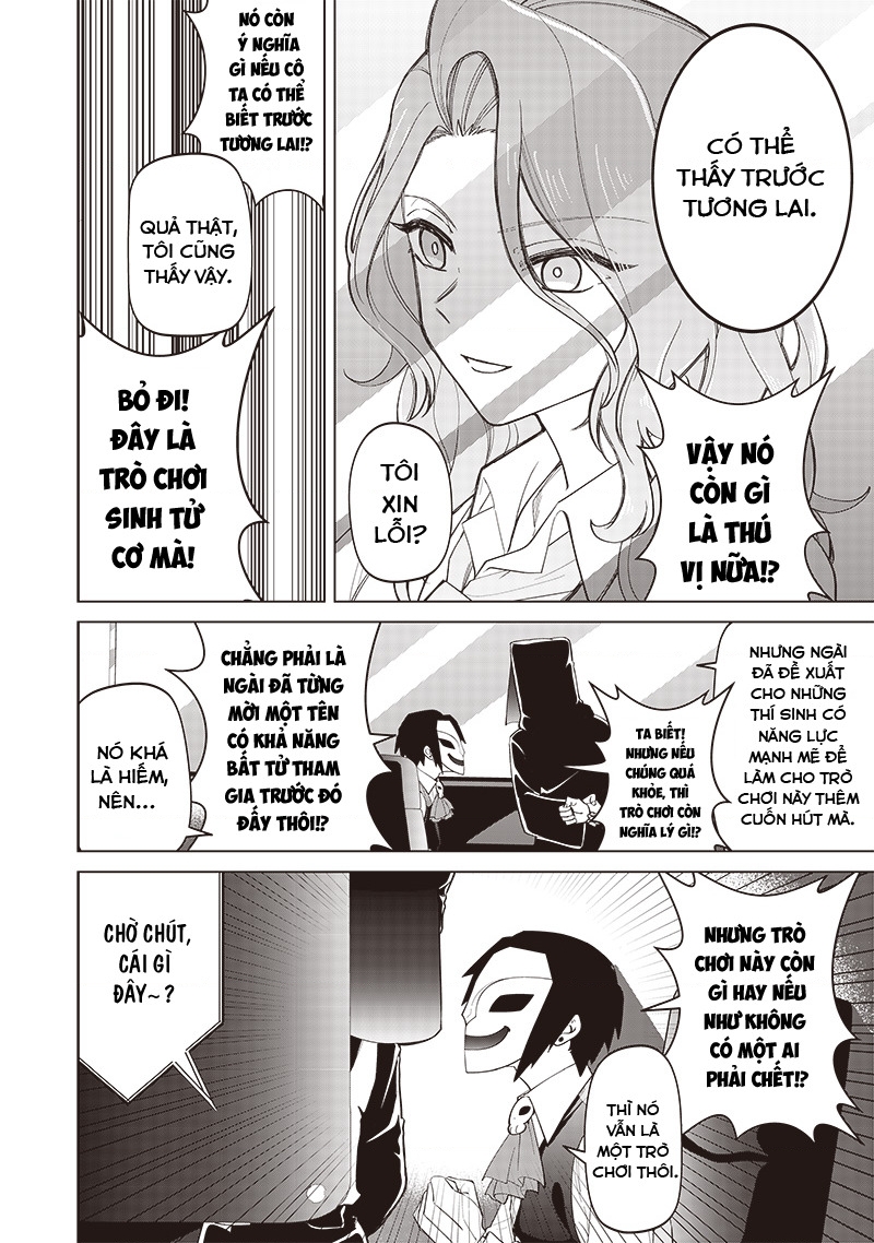 Shiretto Sugee Koto Itteru Gal: Shiritsu Paranomaru Koukou No Nichijou Chapter 13 - Trang 2