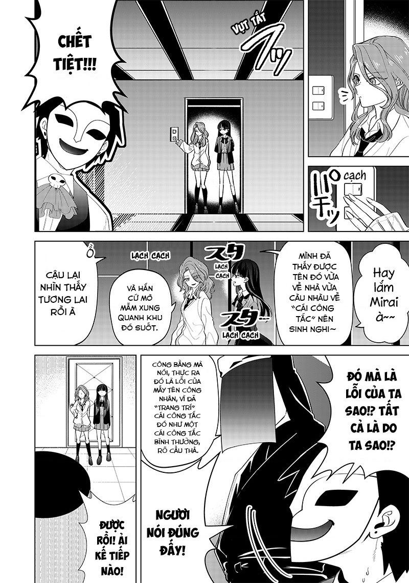 Shiretto Sugee Koto Itteru Gal: Shiritsu Paranomaru Koukou No Nichijou Chapter 13 - Trang 2