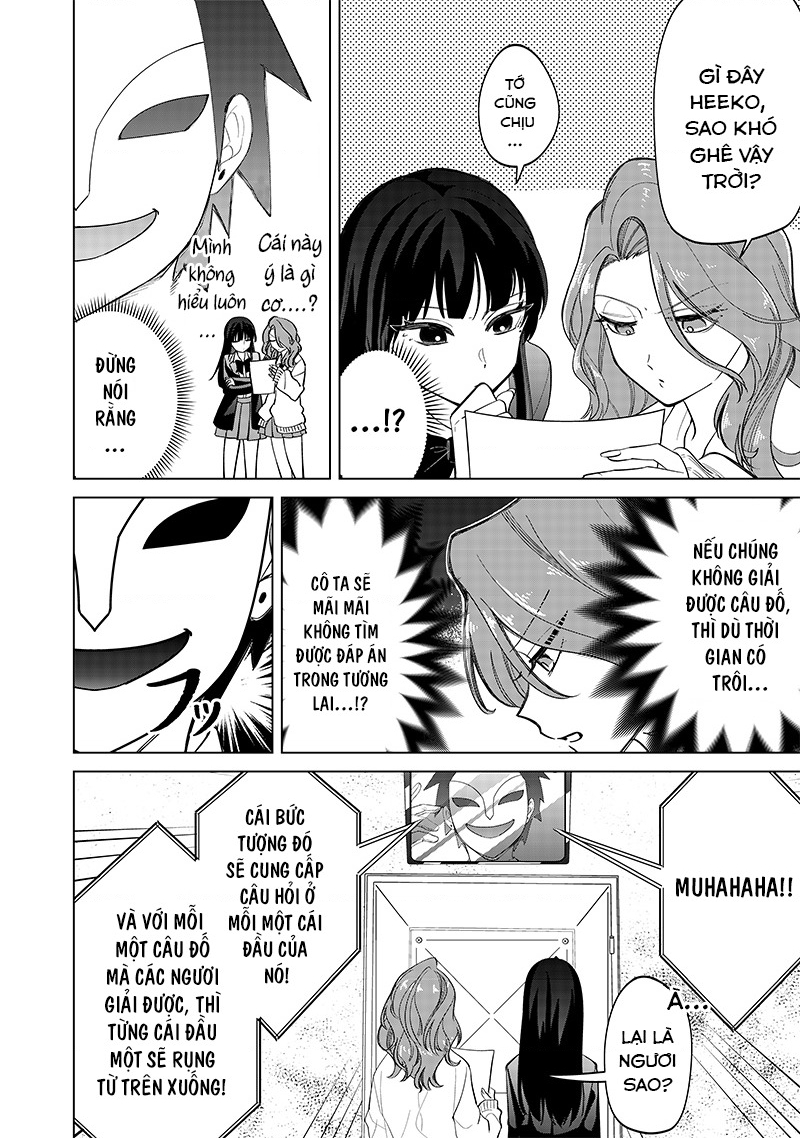 Shiretto Sugee Koto Itteru Gal: Shiritsu Paranomaru Koukou No Nichijou Chapter 13 - Trang 2