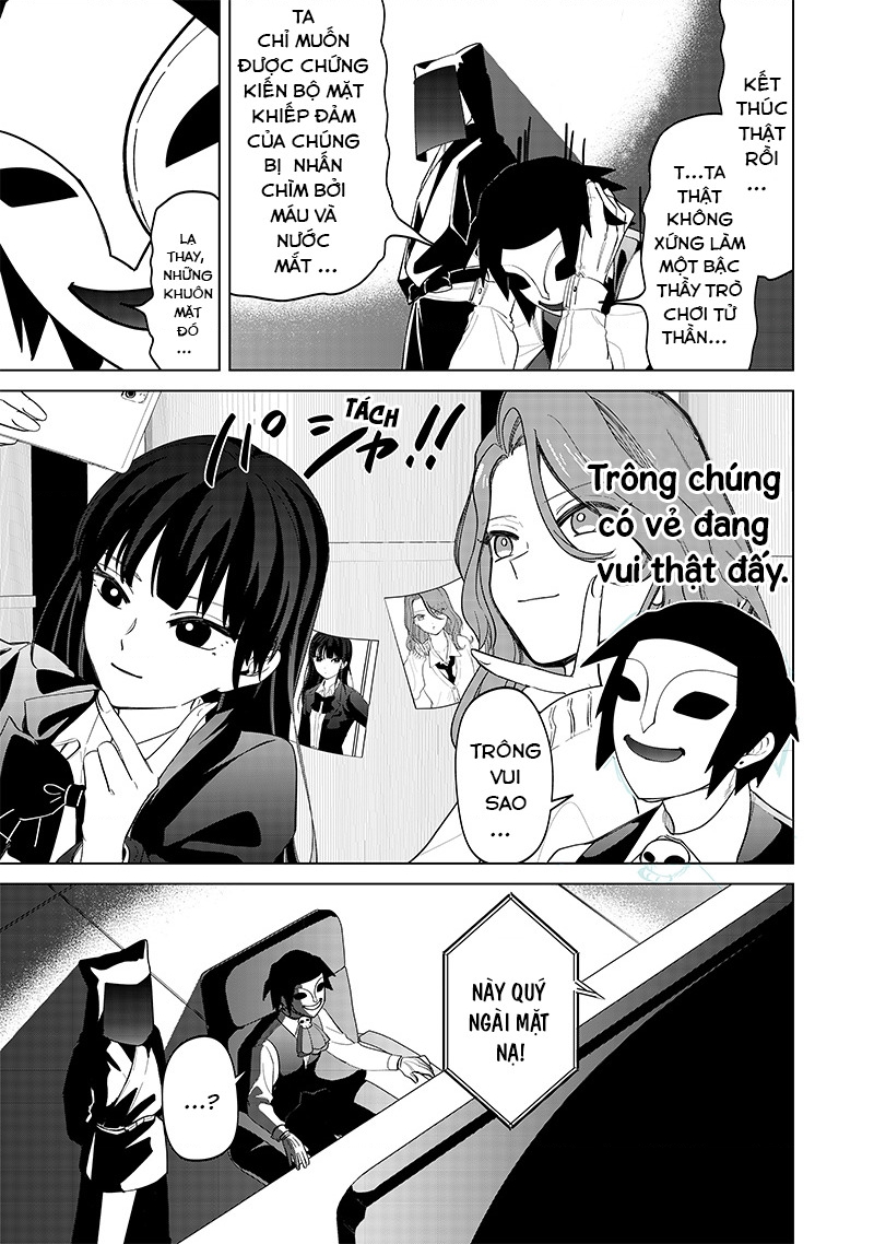 Shiretto Sugee Koto Itteru Gal: Shiritsu Paranomaru Koukou No Nichijou Chapter 13 - Trang 2