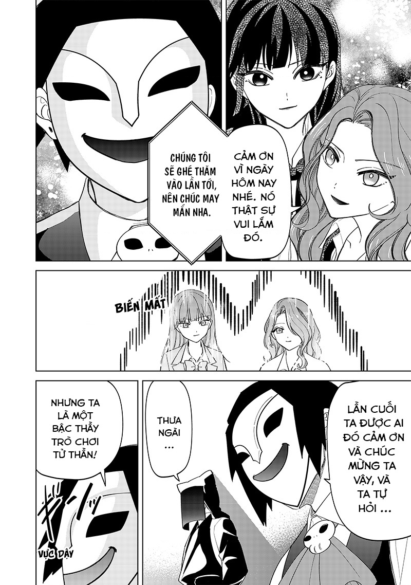 Shiretto Sugee Koto Itteru Gal: Shiritsu Paranomaru Koukou No Nichijou Chapter 13 - Trang 2