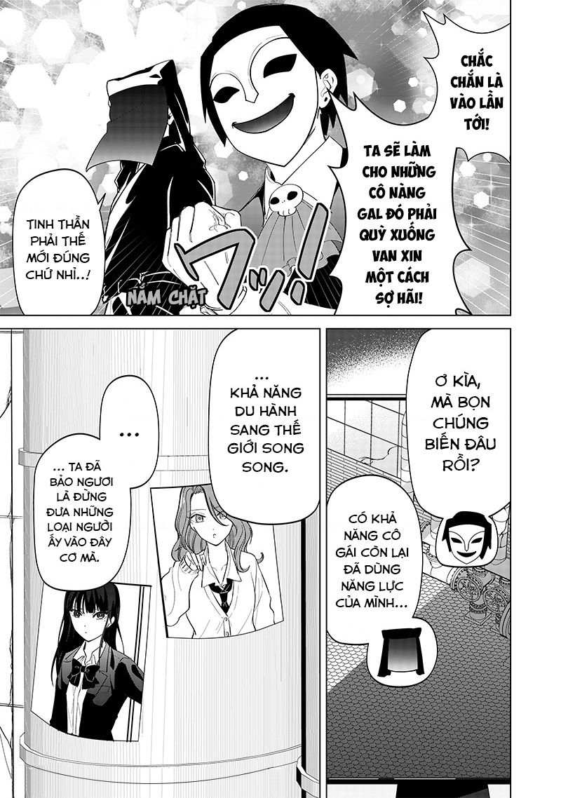 Shiretto Sugee Koto Itteru Gal: Shiritsu Paranomaru Koukou No Nichijou Chapter 13 - Trang 2