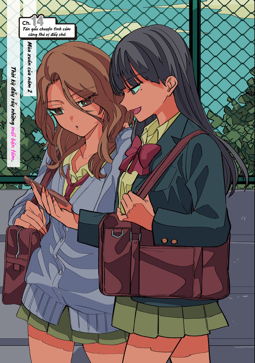 Shiretto Sugee Koto Itteru Gal: Shiritsu Paranomaru Koukou No Nichijou Chapter 14 - Trang 2