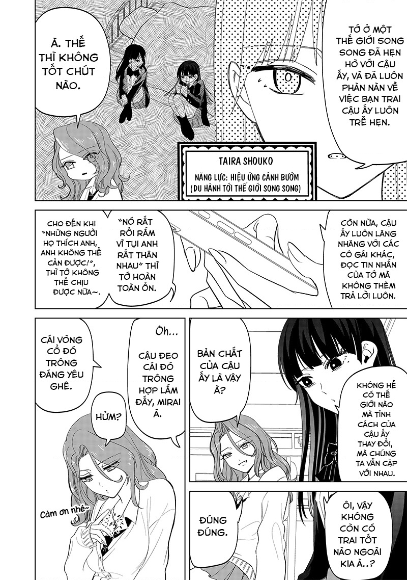 Shiretto Sugee Koto Itteru Gal: Shiritsu Paranomaru Koukou No Nichijou Chapter 14 - Trang 2