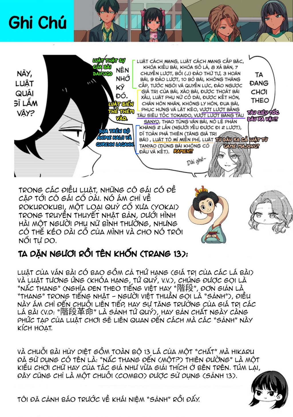 Shiretto Sugee Koto Itteru Gal: Shiritsu Paranomaru Koukou No Nichijou Chapter 15 - Trang 2