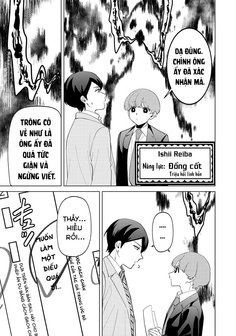 Shiretto Sugee Koto Itteru Gal: Shiritsu Paranomaru Koukou No Nichijou Chapter 16 - Trang 2