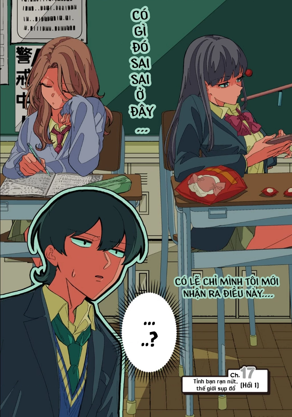 Shiretto Sugee Koto Itteru Gal: Shiritsu Paranomaru Koukou No Nichijou Chapter 17 - Trang 2