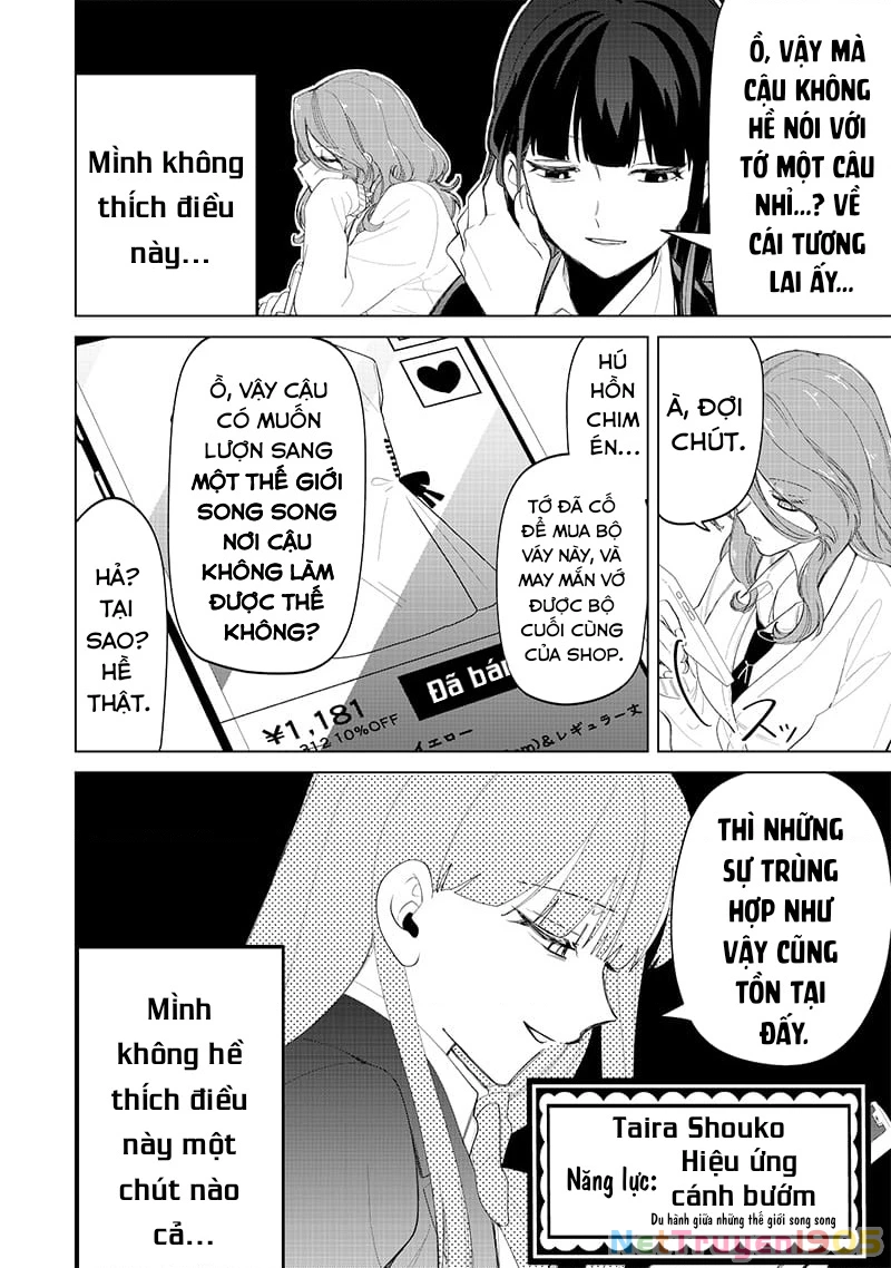 Shiretto Sugee Koto Itteru Gal: Shiritsu Paranomaru Koukou No Nichijou Chapter 17 - Trang 2
