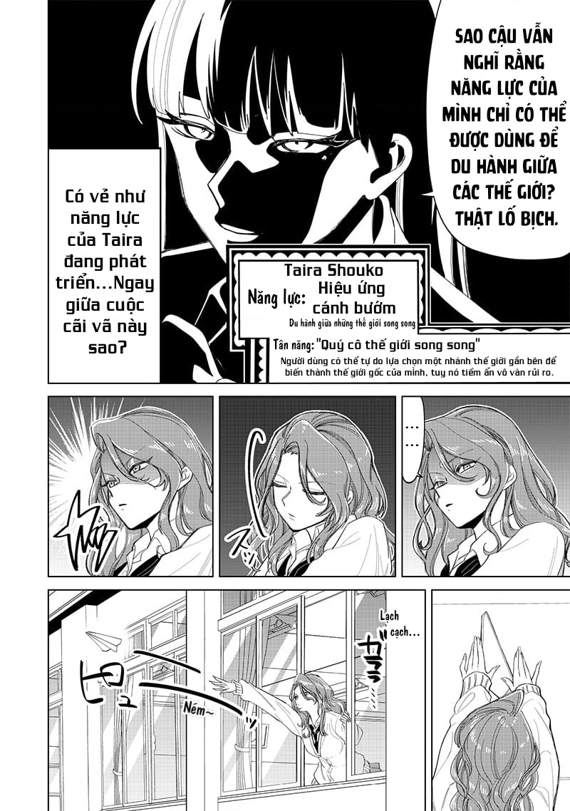 Shiretto Sugee Koto Itteru Gal: Shiritsu Paranomaru Koukou No Nichijou Chapter 17 - Trang 2