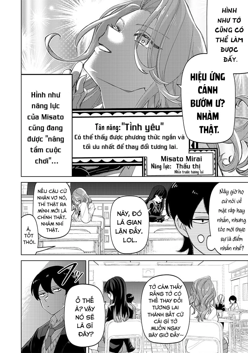 Shiretto Sugee Koto Itteru Gal: Shiritsu Paranomaru Koukou No Nichijou Chapter 17 - Trang 2