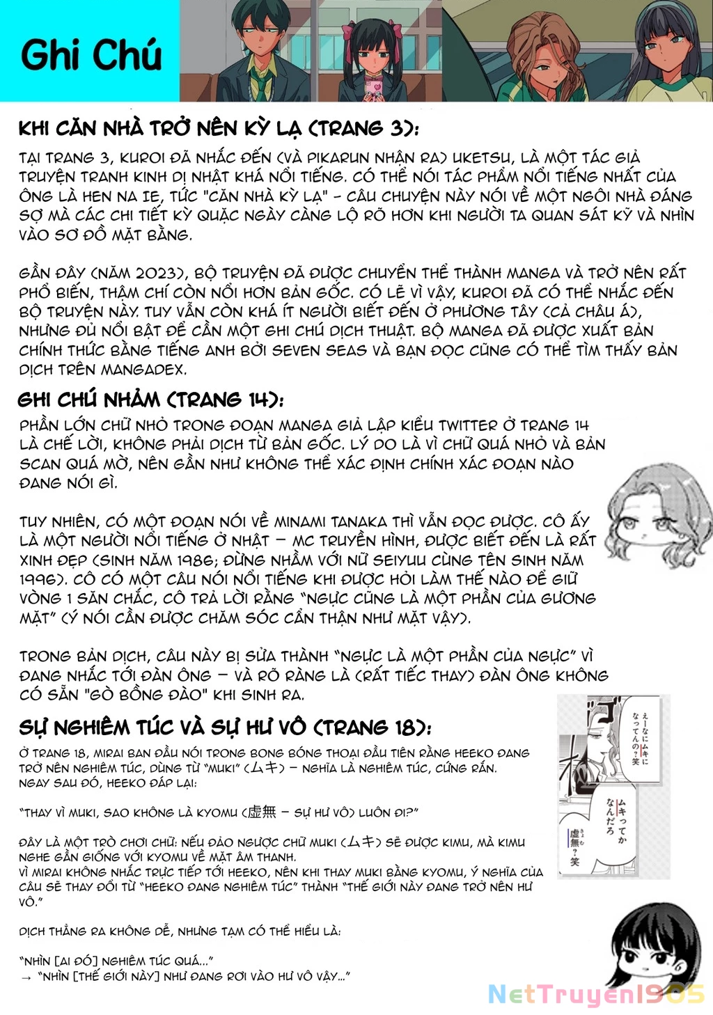 Shiretto Sugee Koto Itteru Gal: Shiritsu Paranomaru Koukou No Nichijou Chapter 17 - Trang 2