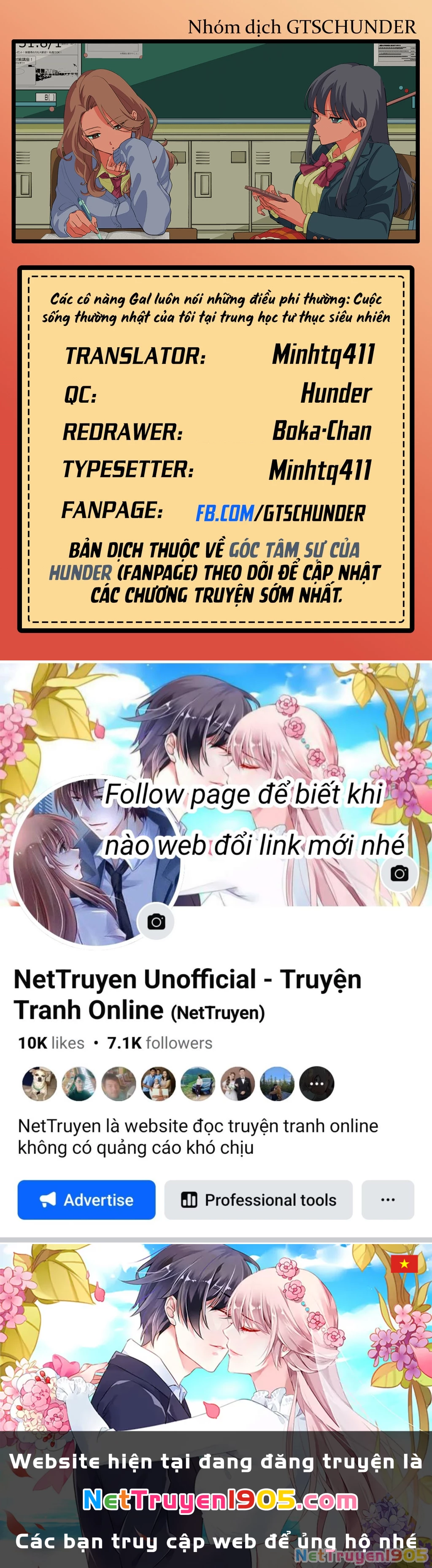 Shiretto Sugee Koto Itteru Gal: Shiritsu Paranomaru Koukou No Nichijou Chapter 17 - Trang 2