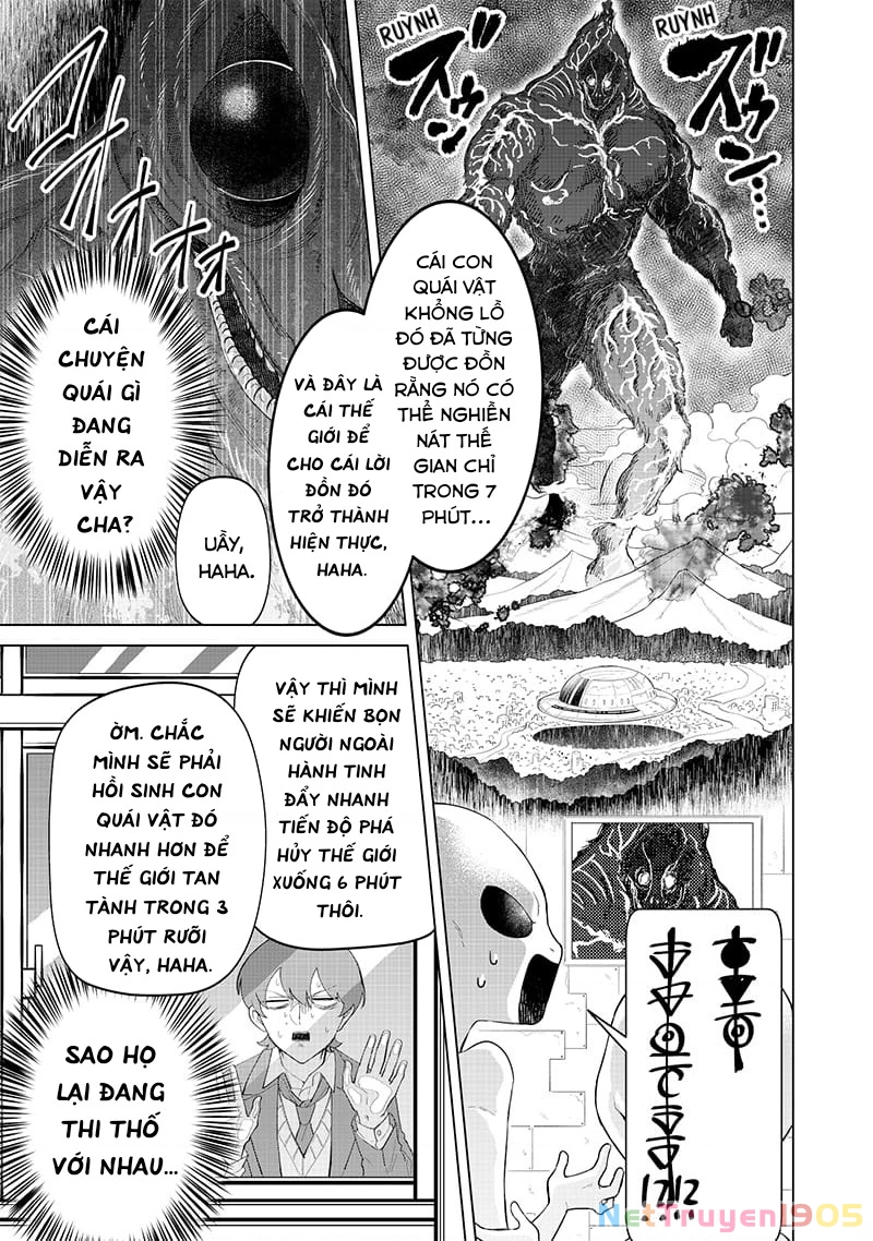 Shiretto Sugee Koto Itteru Gal: Shiritsu Paranomaru Koukou No Nichijou Chapter 18 - Trang 2